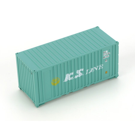 HO RTR 20' Container, Korea Shipping (3) - Click Image to Close