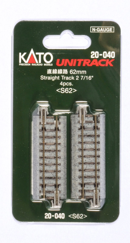 62mm (2 7/16") Straight Track [4 pcs] KATO 20-040